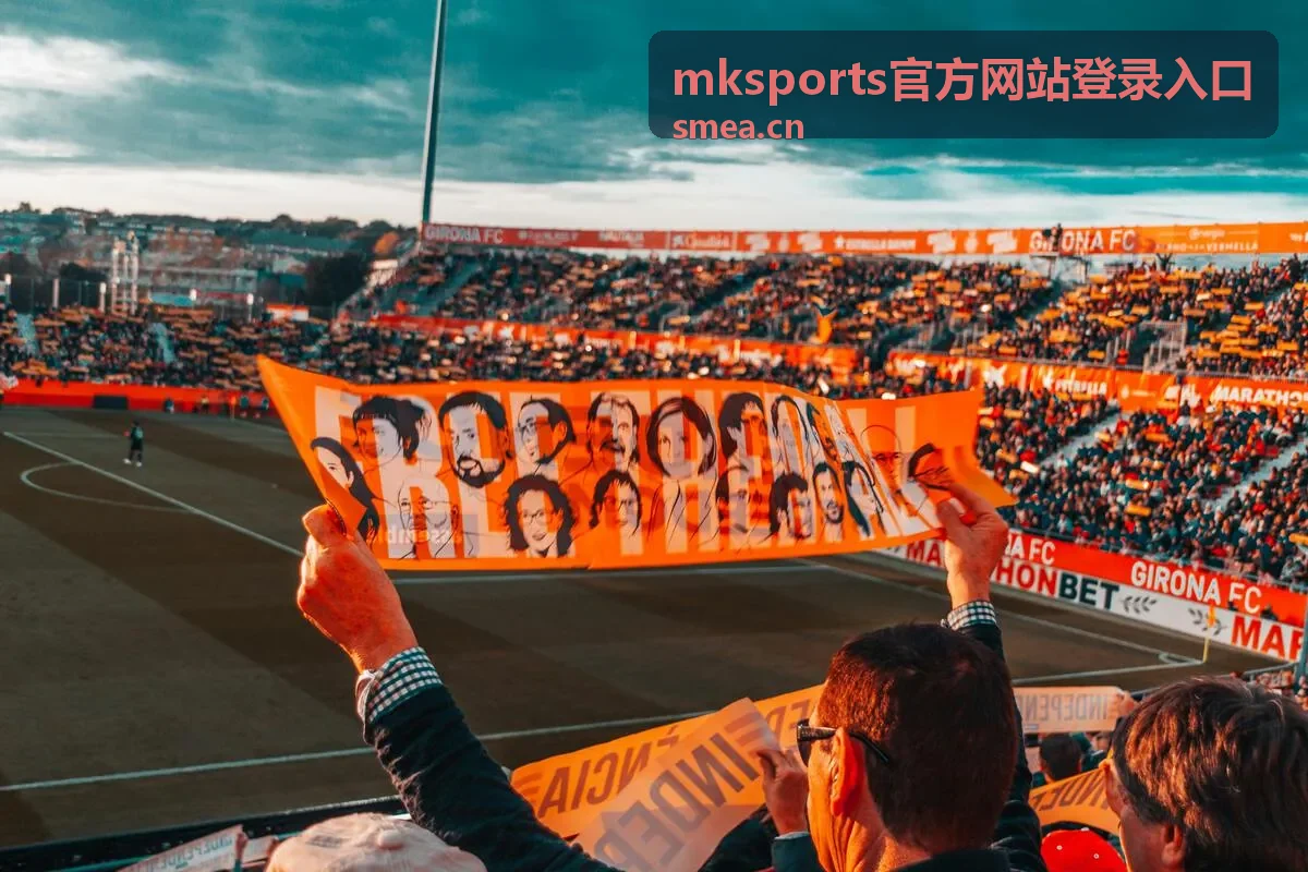 mksports 马拉松备战计划封面